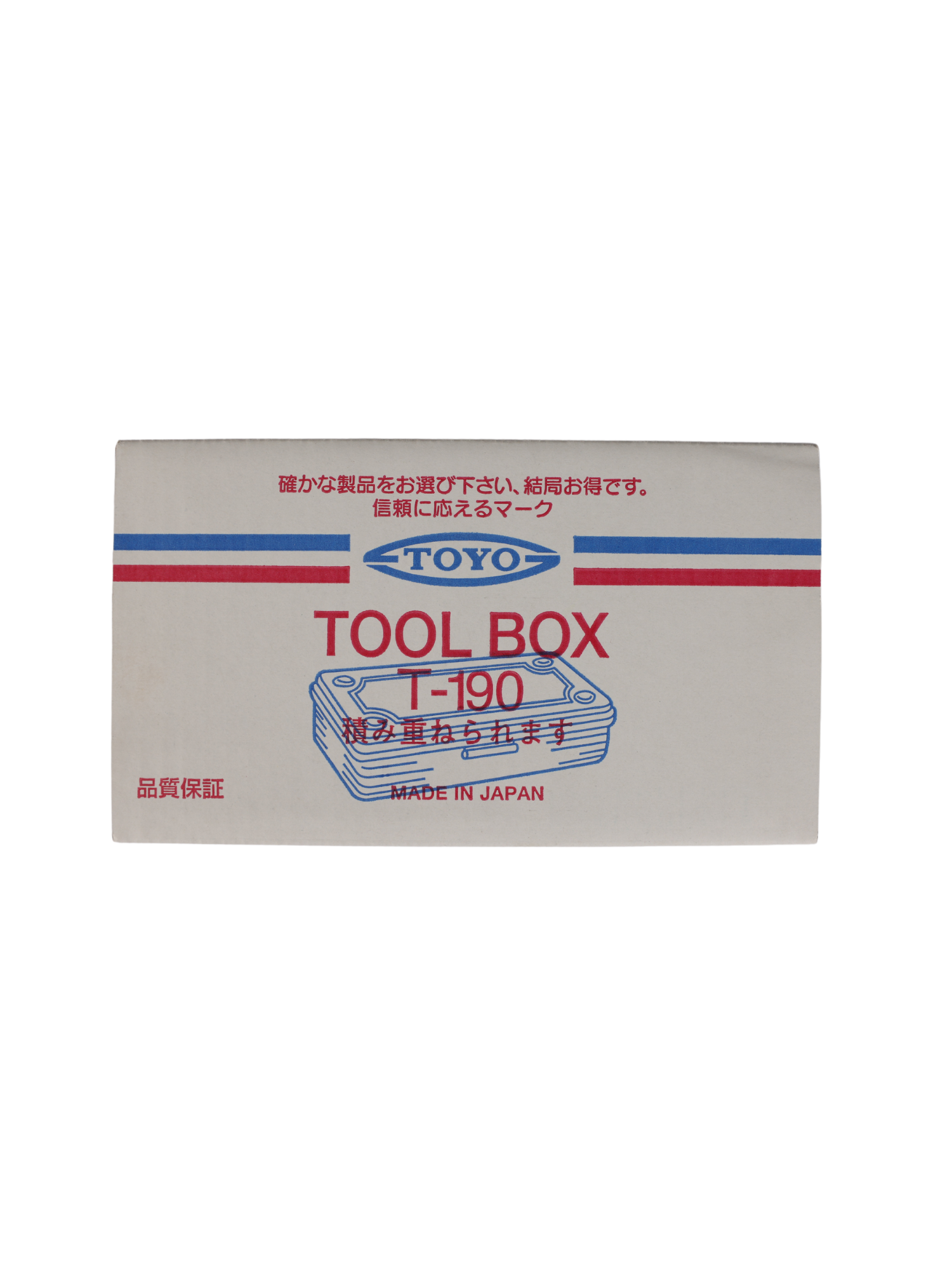 Toyo Steel Trunk-Shaped Stackable Toolbox T-190 (Japanese White Indigo)